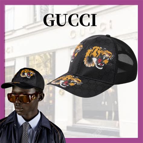 gucci supreme hat tiger|2022 gucci tiger.